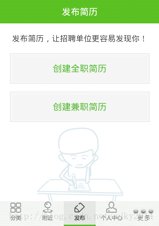 佛系兼职平台有哪些值得推荐的兼职平台