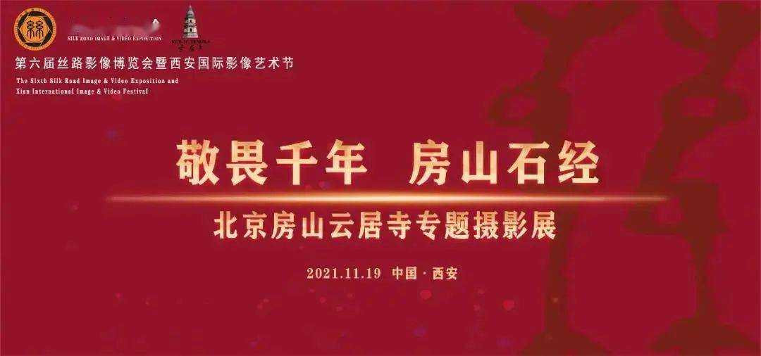安庆活动摄影兼职网如何高效找到优质兼职摄影机会