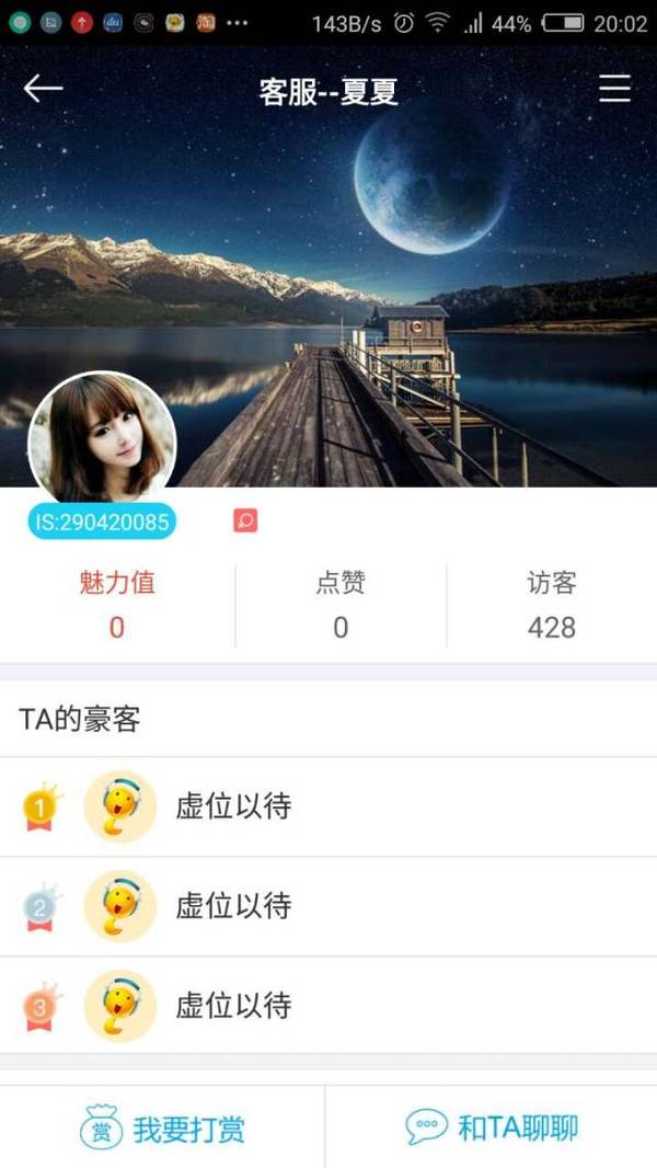 兼职剪视频真的靠谱吗新手小心别踩坑