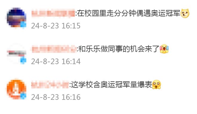东莞怡力兼职靠谱吗快来应聘东莞怡力兼职工作机会吧