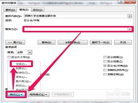 word处理兼职新手如何快速上手并高效完成任务赚取可观收入