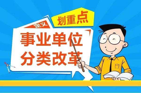 兼职工作挑战事例, 最难应对的类型有哪些