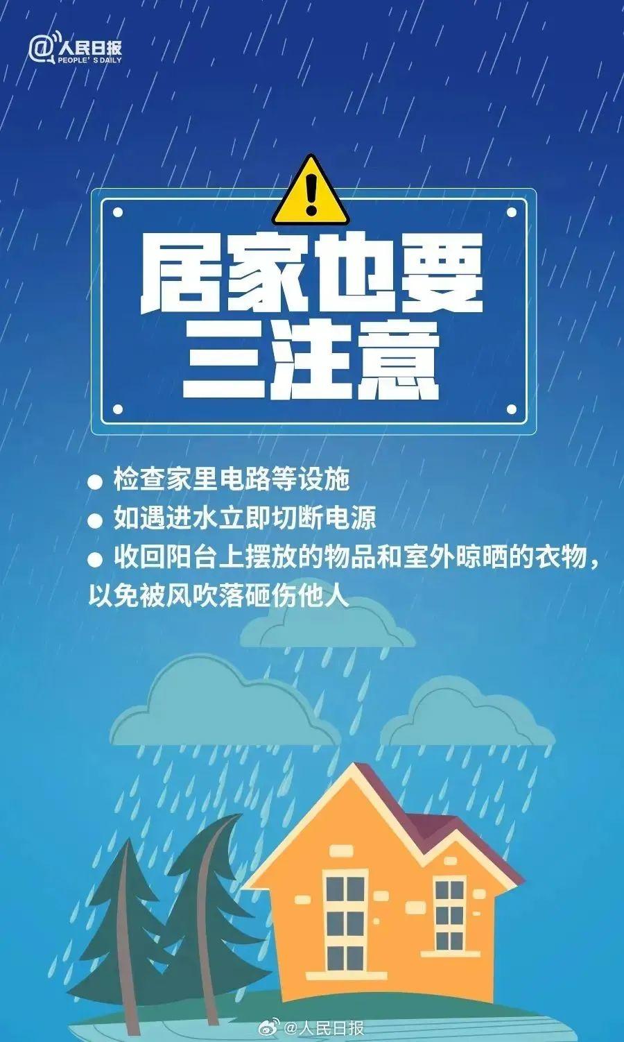 兼职德城里如何安全高效地找到理想兼职