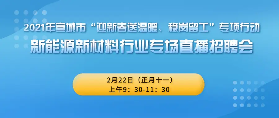 东莞酒店兼职工作你还在为找不到而烦恼吗