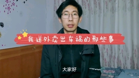 安义兼职怎么找这些本地方法更靠谱