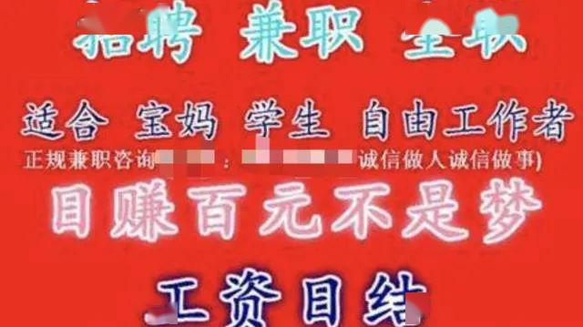 安义手工兼职真的能让你在家轻松赚钱值得一试吗