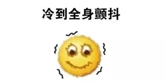 冬天在肯德基兼职你会觉得冷吗有什么保暖小技巧
