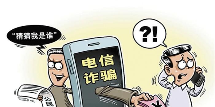 兼职反利反礼品兼职是骗局吗小心别轻信