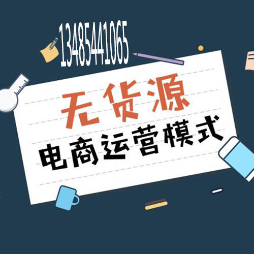 北京兼职临时工群靠谱吗快来加入试试