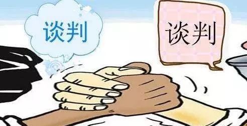 兼职的法律定义搞清楚避免踩坑保护权益