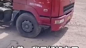 佛山货车兼职群靠谱吗想找兼职的进来看看。