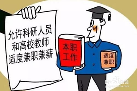 包月厨师兼职每月固定费用是否比临时雇佣更省钱省心