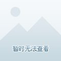 东莞投标员兼职靠谱吗教你快速辨别真伪