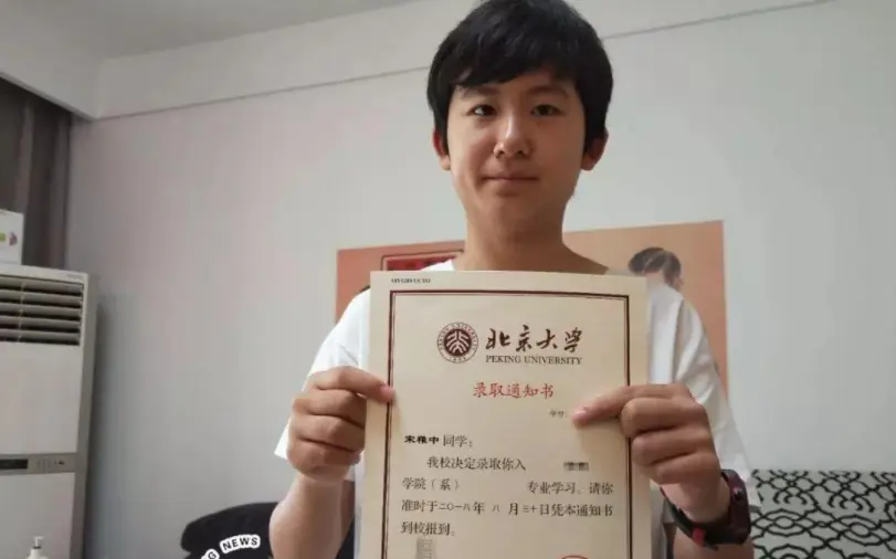 兼职查文凭靠谱吗真实经历分享值得一听