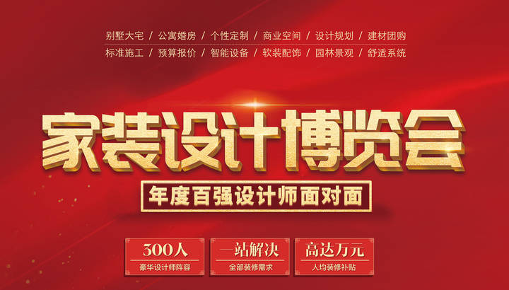 北京顺义春节7天兼职群轻松赚零花钱机会多