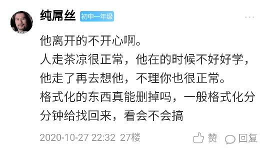 华润兼职离职如何顺利办理不留后遗症