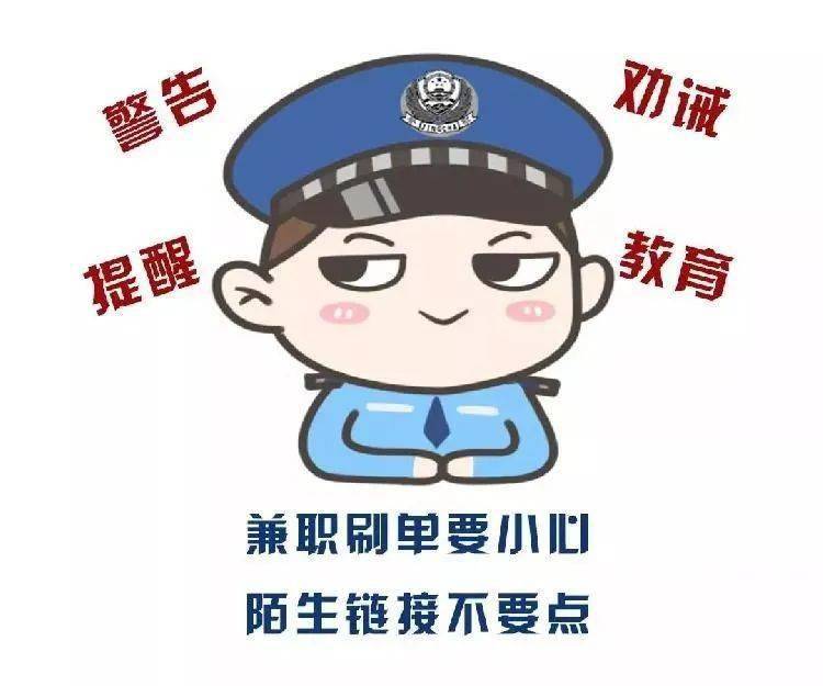 兼职擦亮眼圈：如何快速通过兼职提升自我