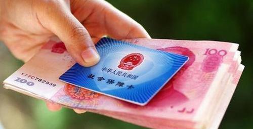 兼职工作没有社保员工该如何保障自己