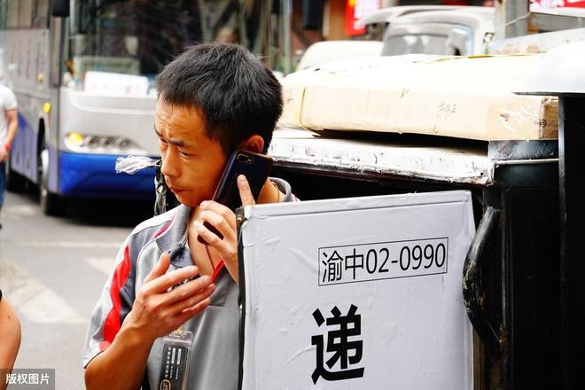 东营兼职快递员招聘现在机会还多吗快来申请加入吧