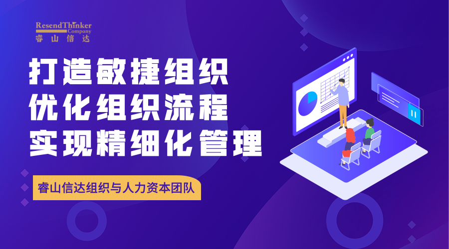 北京睿中资本兼职平台能赚钱吗