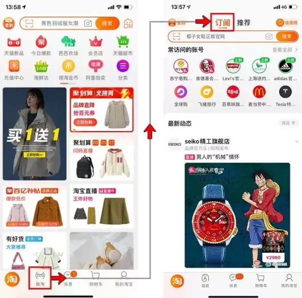 冰冰新兼职：轻松赚钱好机会推荐试试