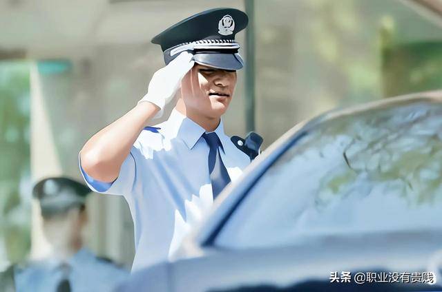 兼职保安到底值不值得干看完你就懂了