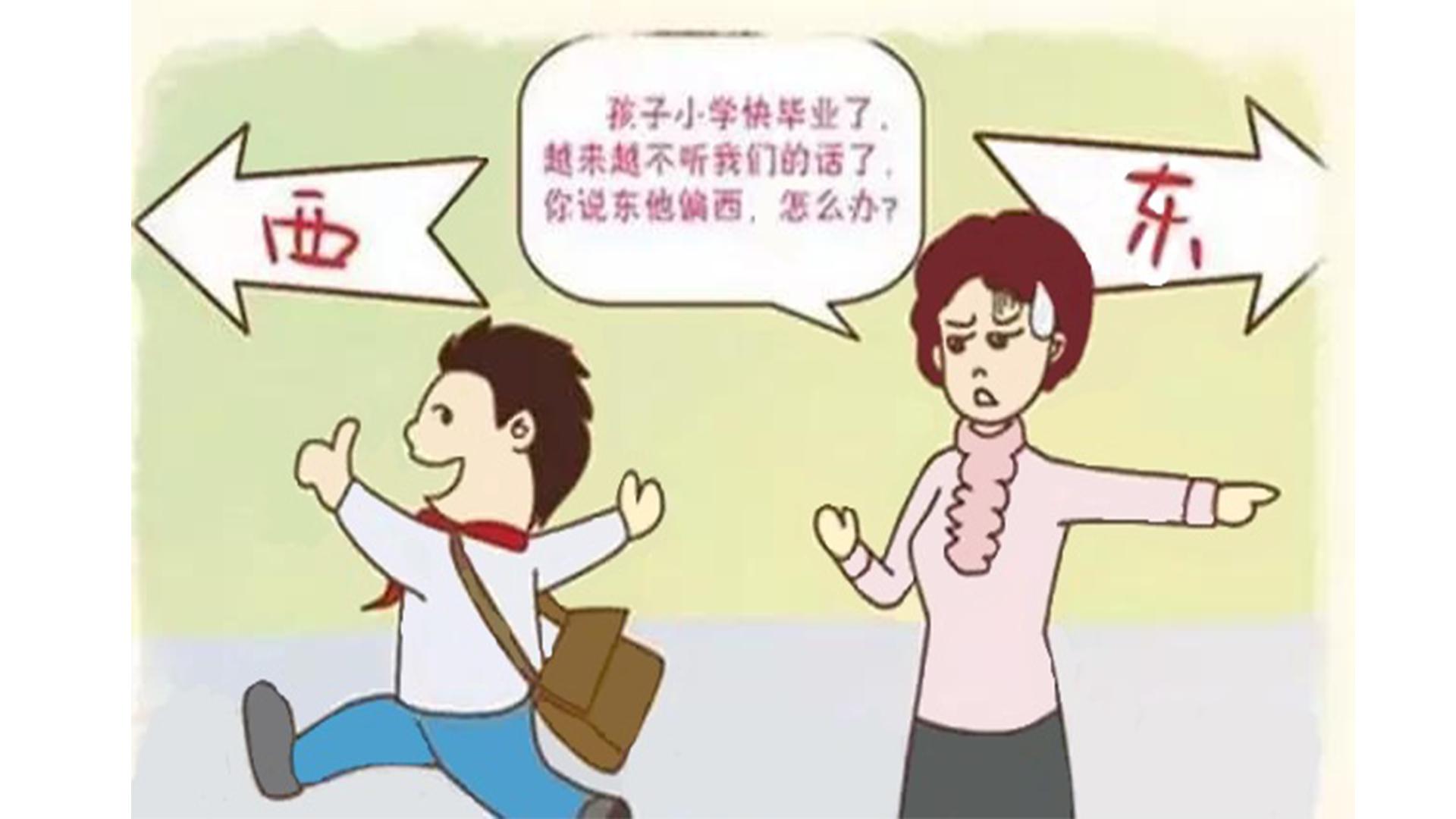 孩子上学兼职会不会影响学习效率和成绩