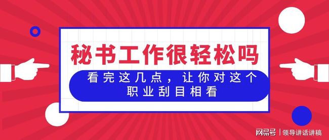 安庆夜间兼职有哪些类型轻松上手的工作在这里