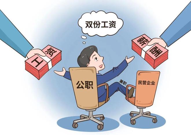 兼职调解员库通常包括哪些具体核心组成部分