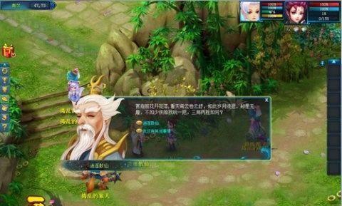地府兼职后你会在阴间遇到哪些意想不到的奇遇