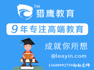 东莞护士兼职招聘你还在为找不到合适的兼职工作机会而发愁吗