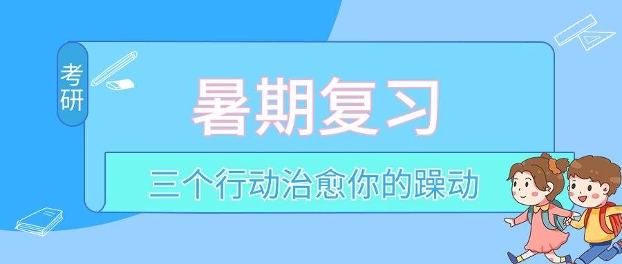 兼职的神医能治好你的慢性病吗效果如何