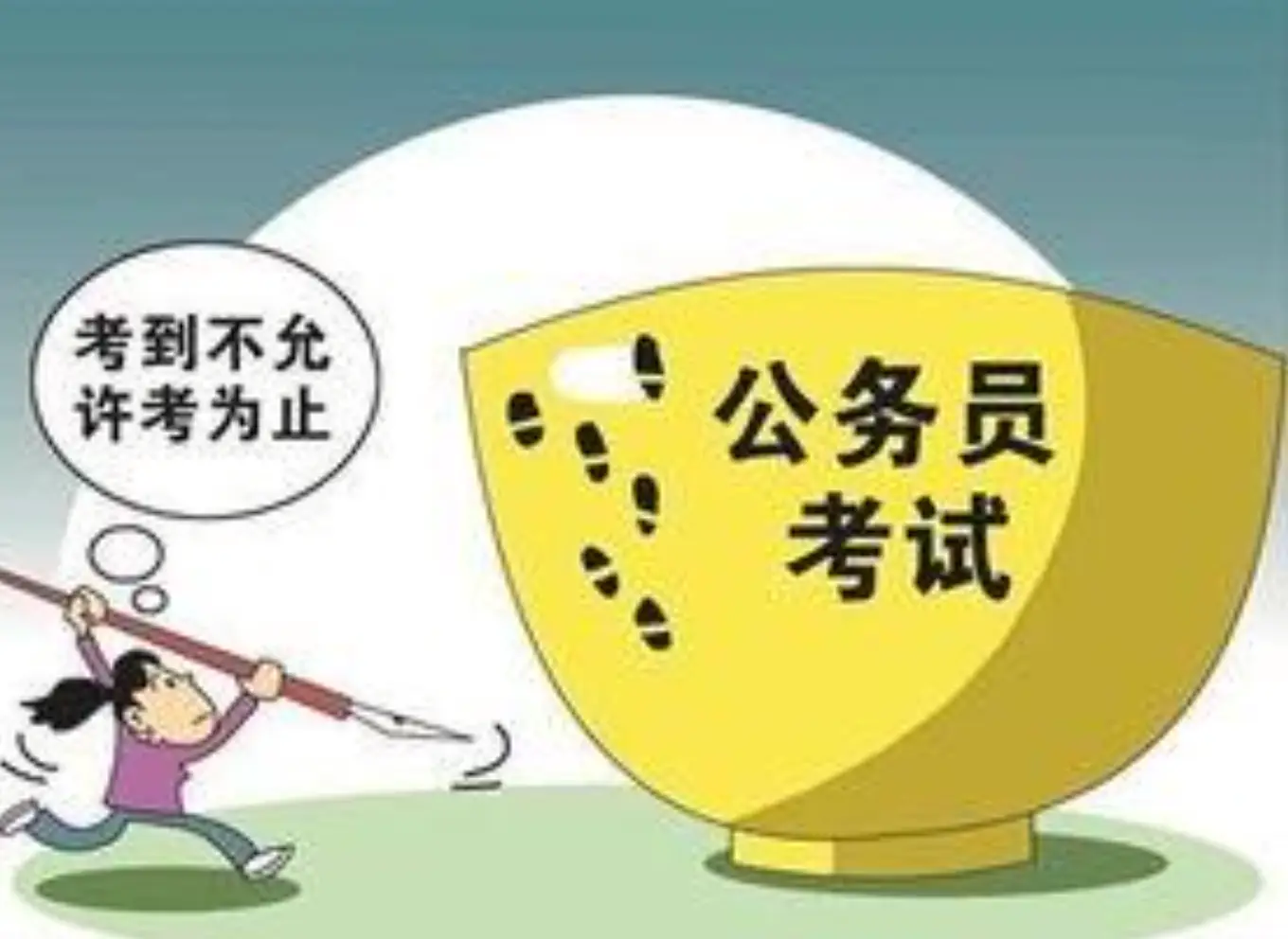 安全员兼职在南京风险真的高吗如何防范