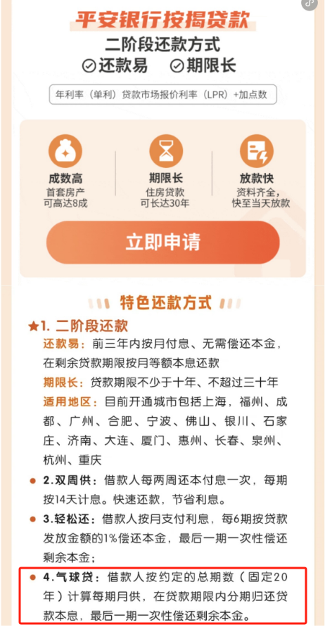 北碚兼职网一站式服务轻松搞定兼职需求省时省力