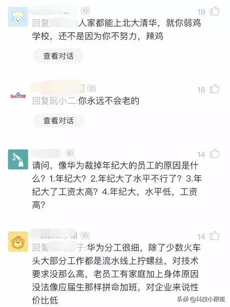 婚礼管家兼职具体是干嘛的职责解答