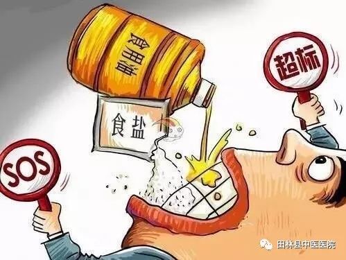 兼职吃宵夜如何避免健康风险和体重增加