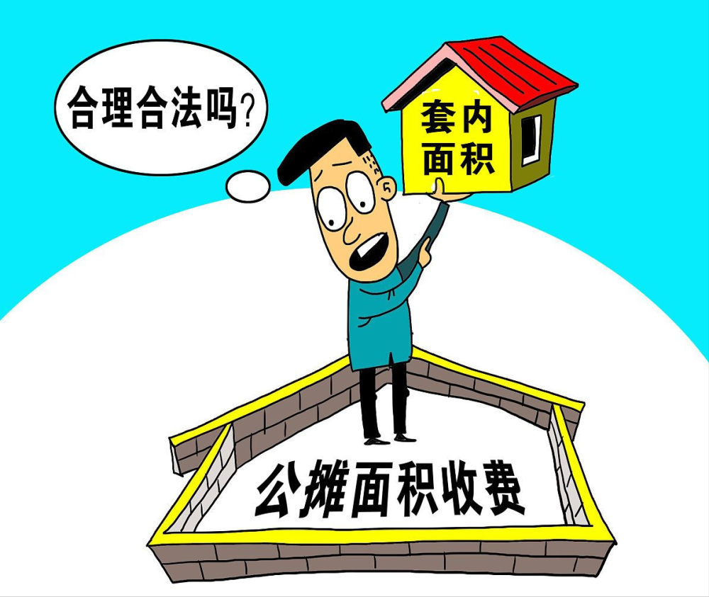 兼职价钱计算如何做到公平合理不踩坑