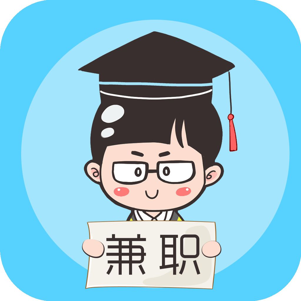 发廊兼职适合学生吗工作轻松时间自由收入不错