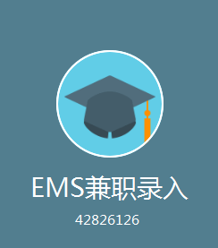 宝妈兼职QQ群如何安全地加入并找到靠谱兼职机会