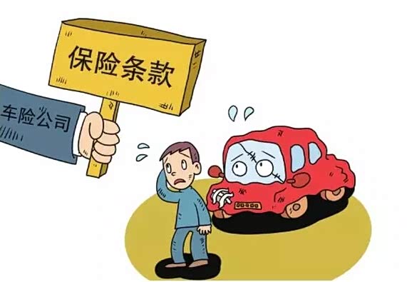 保险公司兼职到底能不能做这些事别忽略