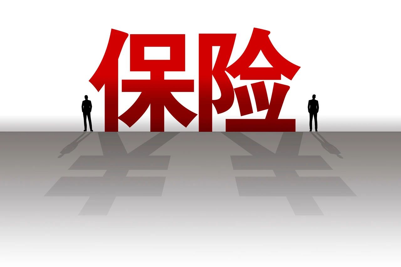 保险公司外勤兼职适合女性从业者吗