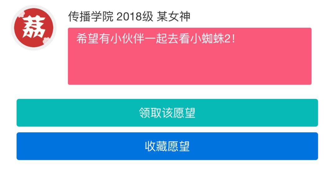 大足区兼职机会多你知道如何轻松找到心仪岗位吗
