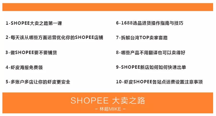 个人税兼职报税时新手容易犯哪些错