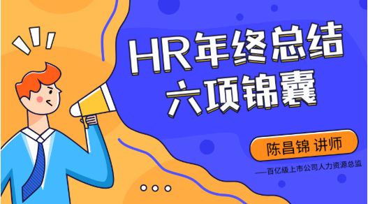 北京兼职康复师招聘轻松搞定机会来了