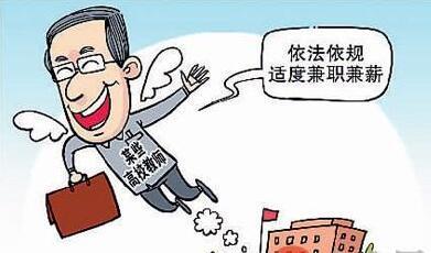 兼职接人如何起步有哪些技巧需掌握并实践