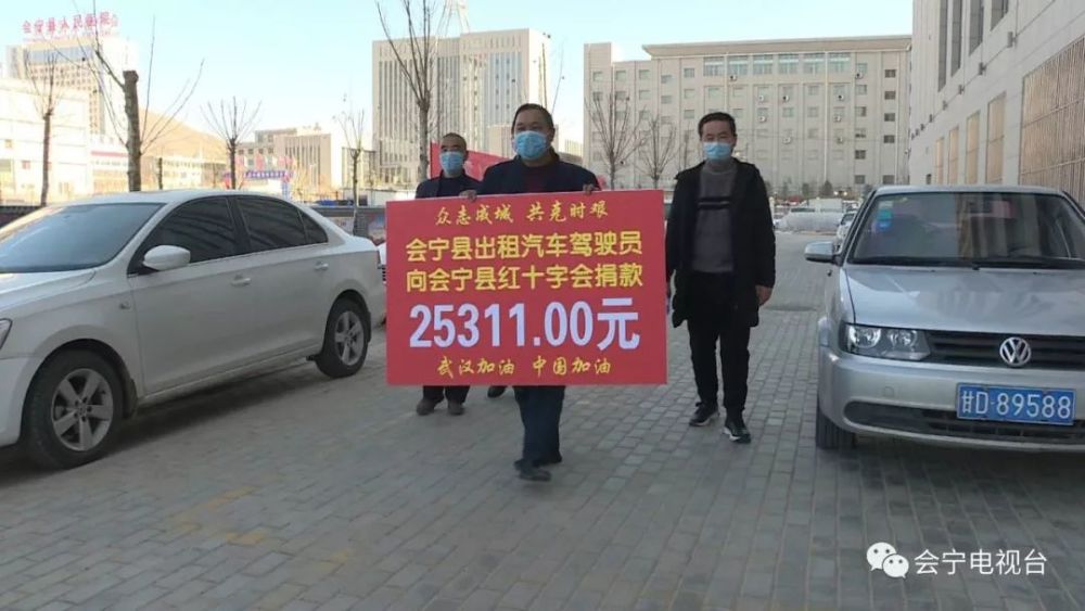 会宁县城哪里可以找到招司机兼职的工作机会