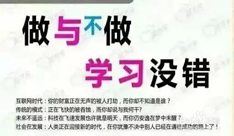 卜蜂兼职靠谱吗打工人的真实体验分享告诉你答案