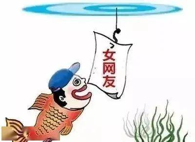 北京兼职模特上门靠谱不安全第一小心陷阱