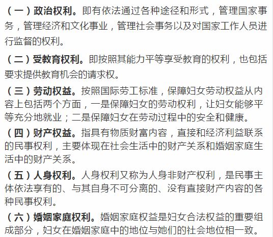 兼职合同问题频发如何有效保护自身权益