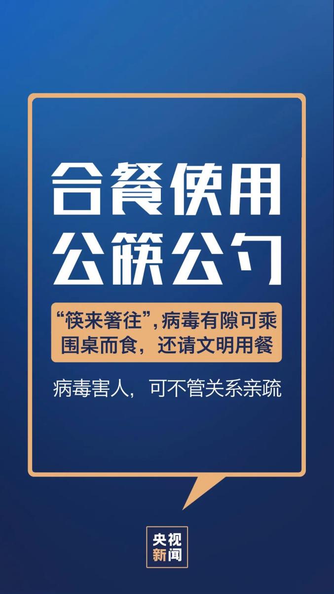 兼职档案员兼职时有哪些风险点需要注意